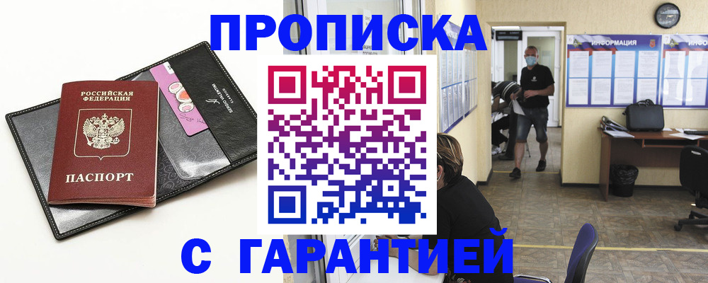 форма 3 в Тюменской области