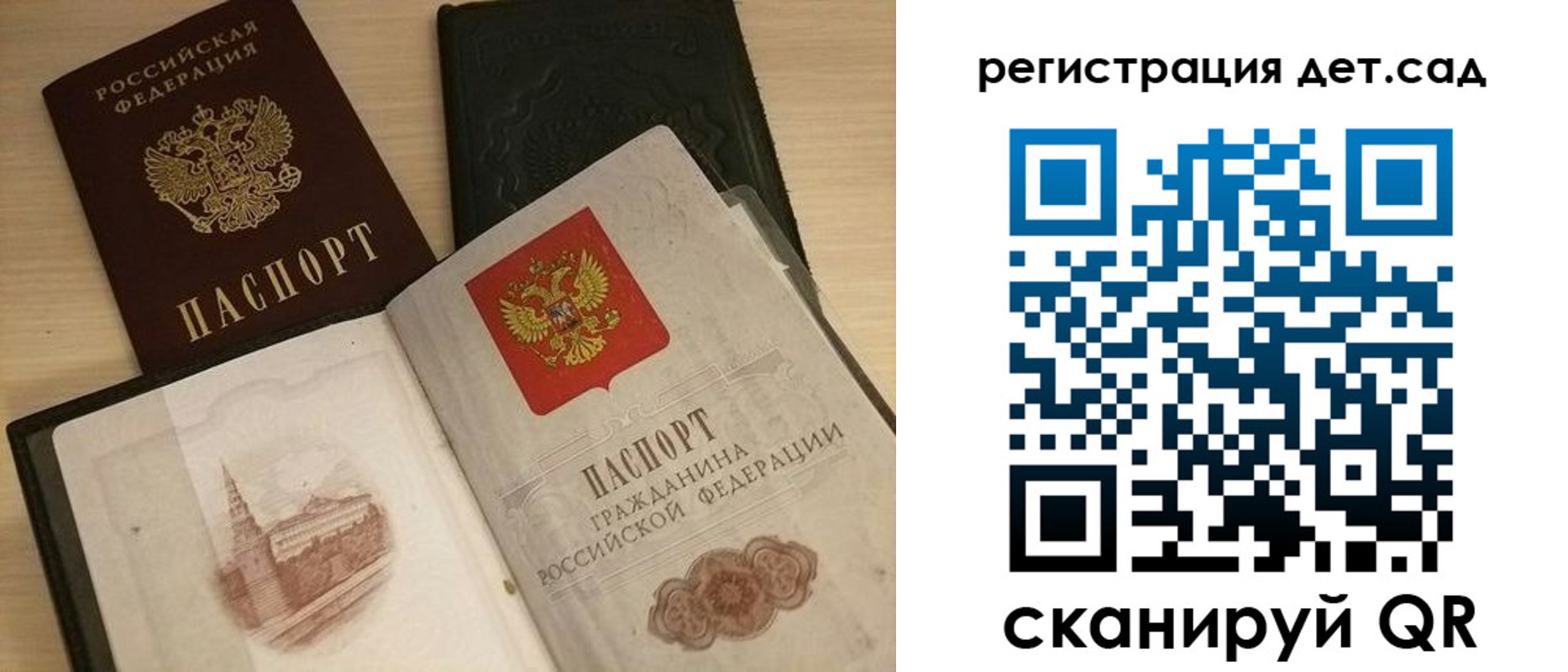 пропишу в квартире в Тюменской области